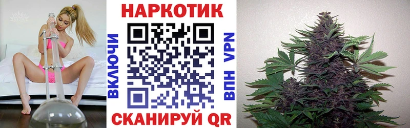 Магазины продажи наркотиков Амурск Псилоцибиновые грибы МЕТАМФЕТАМИН Меф мяу мяу Марихуана Гашиш АМФЕТАМИН COCAIN