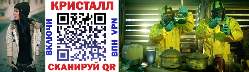 omg онион  Амурск  Амфетамин VHQ 