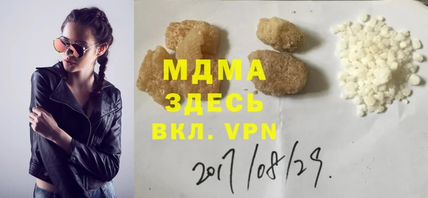 мет Алексин