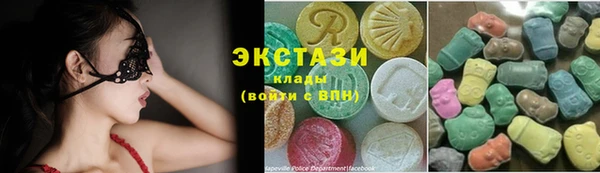 мефедрон VHQ Алексеевка
