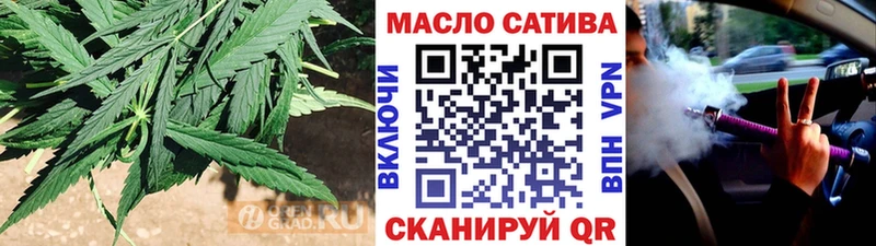 даркнет какой сайт  Амурск  ТГК вейп 